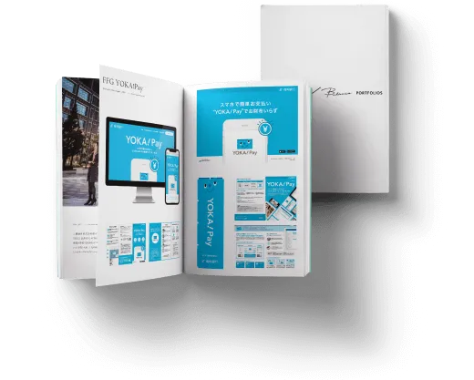 無料ダウンロード