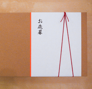 Kyusyu-Muracolle Market