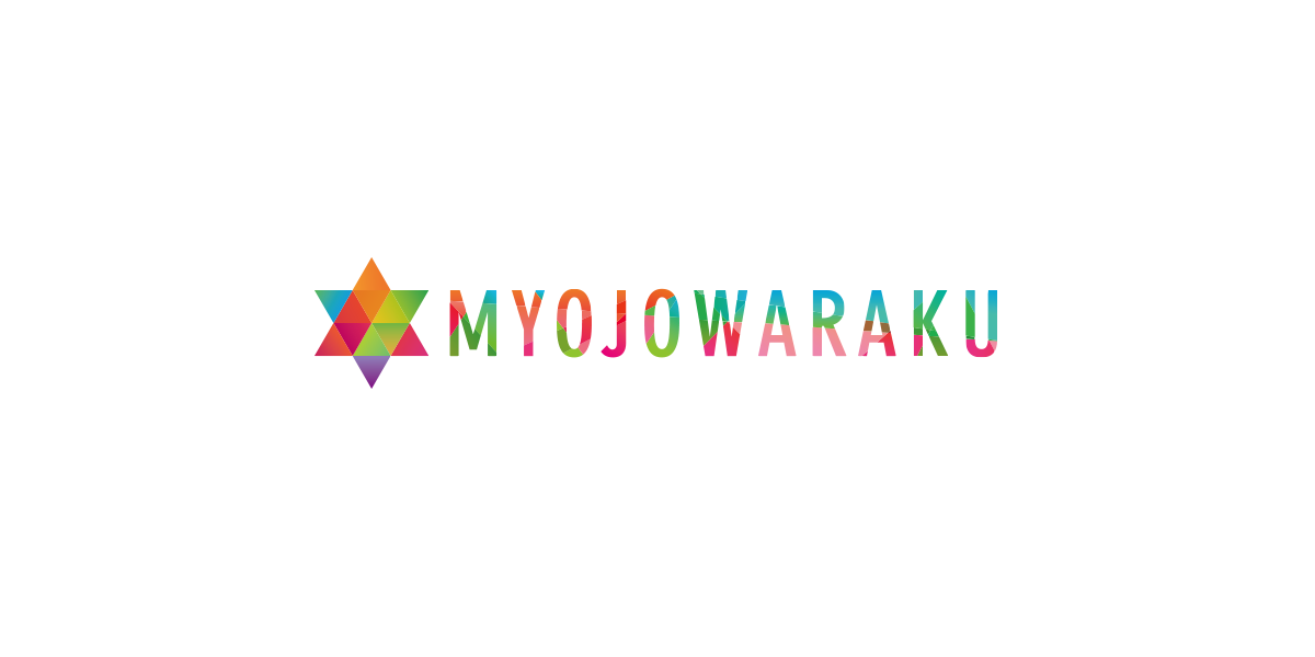Myojowaraku 2012