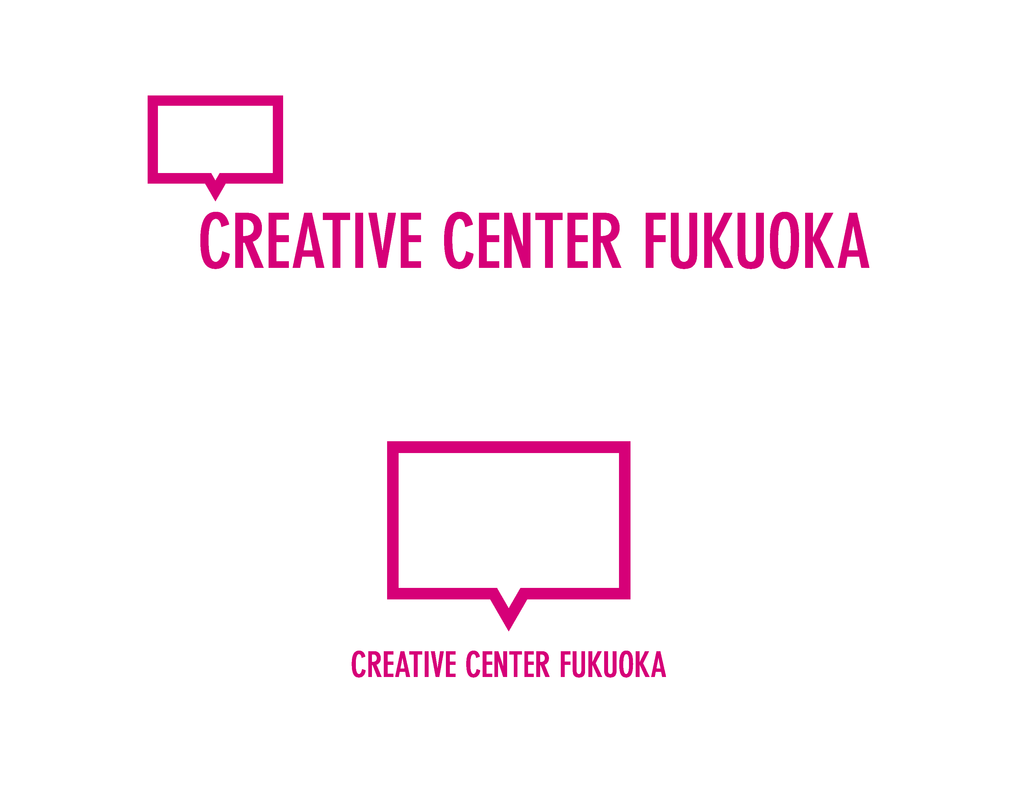 クリエイティブセンター福岡様のロゴ、名刺、ツールの制作をさせて頂きました。