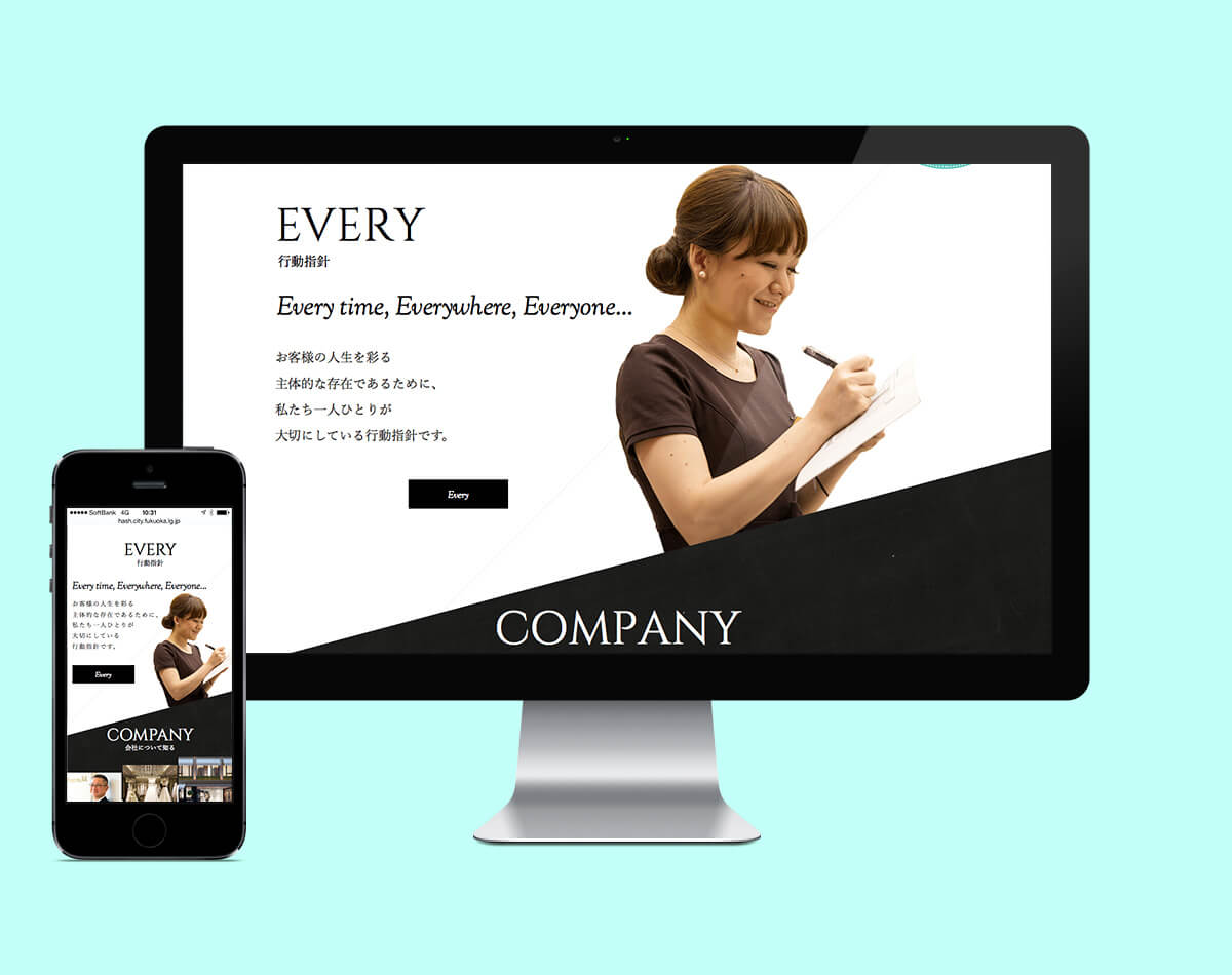 Dress The Life(株式会社渕上ファインズ)様のリクルートサイトを制作させて頂きました。