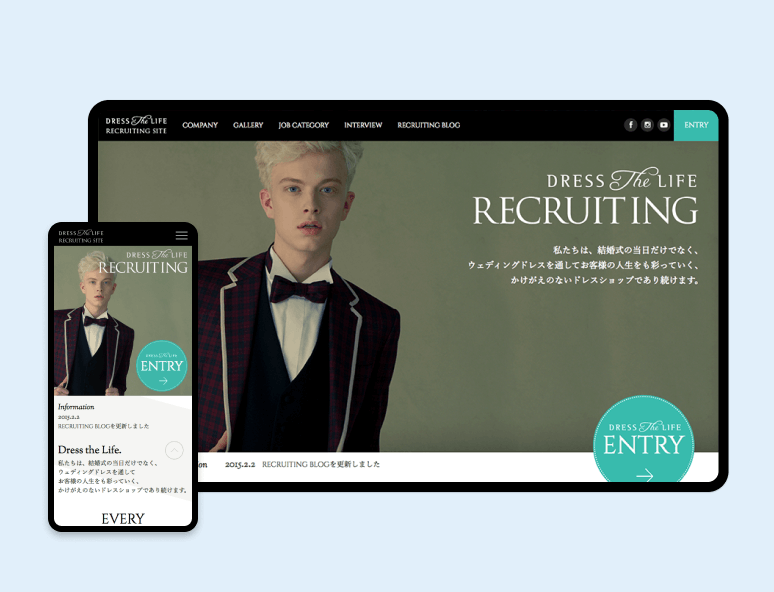 Dress the Life Recruit