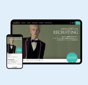 Dress the Life Recruit