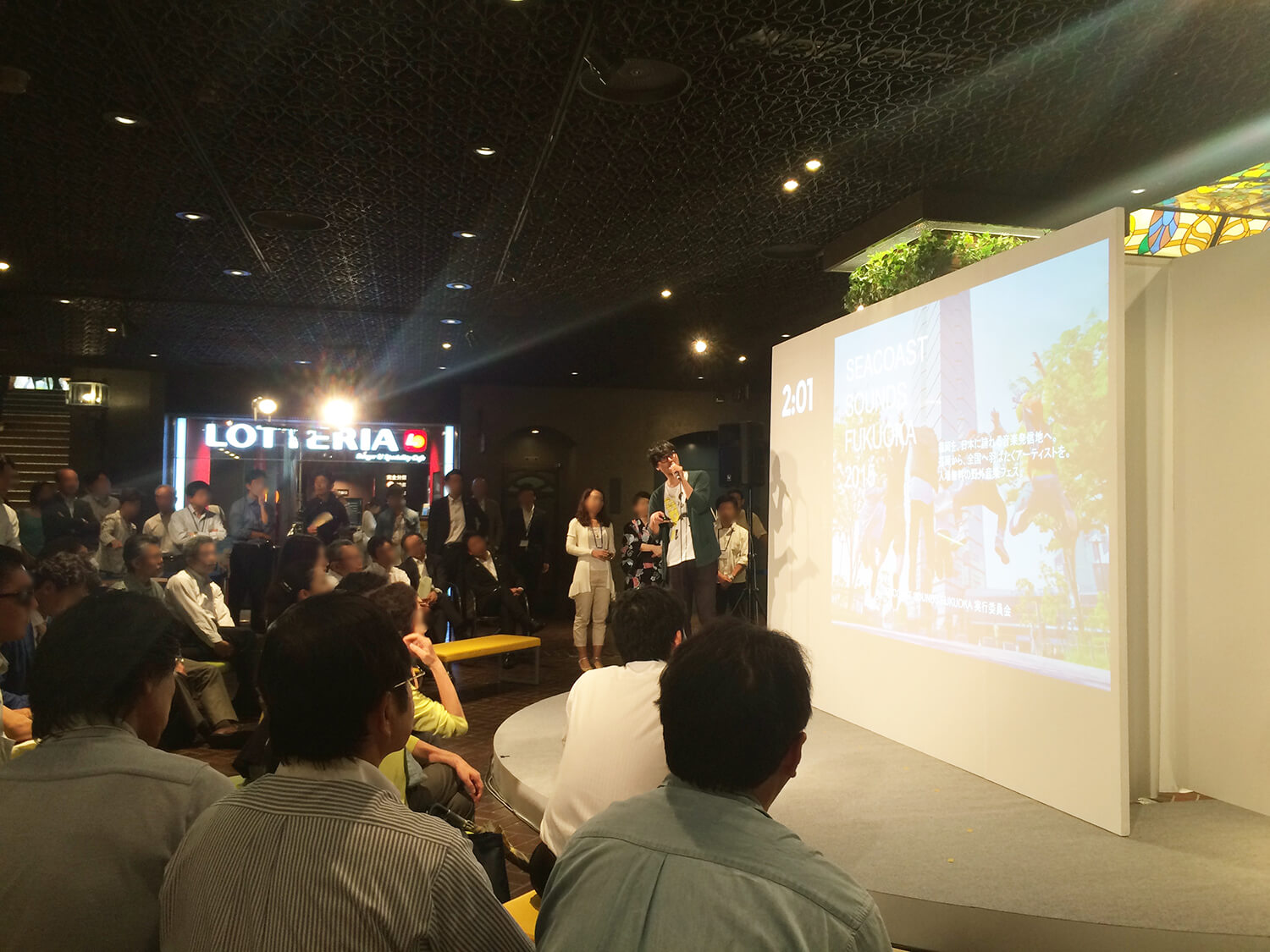 福岡市と福岡地域戦略推進協議会が運営する特区1周年企画のWebサイト 「FUKUOKA INNOVATION WAVE」のロゴを制作させて頂きました。 また、特区1周年記念イベントとして行われた「FUKUOKA STREAM」の ロゴ制作・Opening reel制作・全体演出・進行をさせて頂きました。