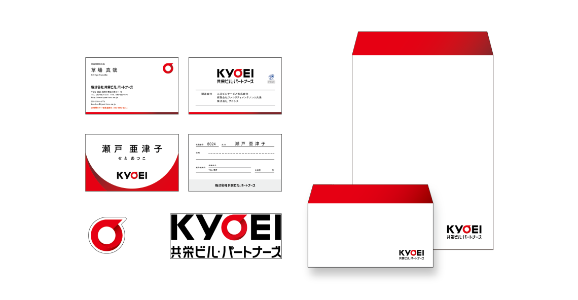 株式会社共栄ビル・パートナーズ