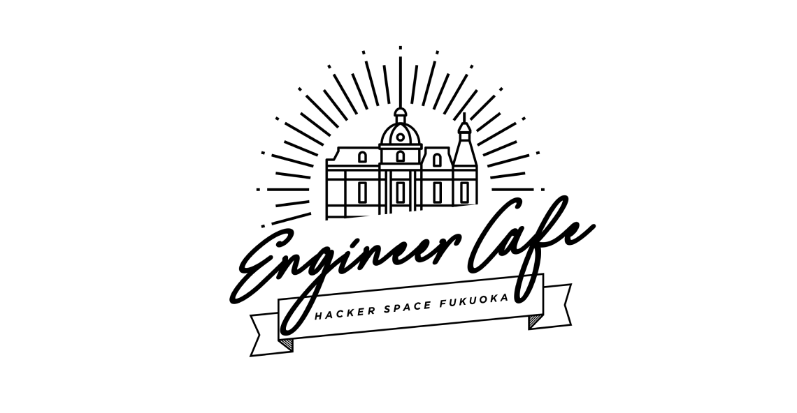 Engineer Cafe
