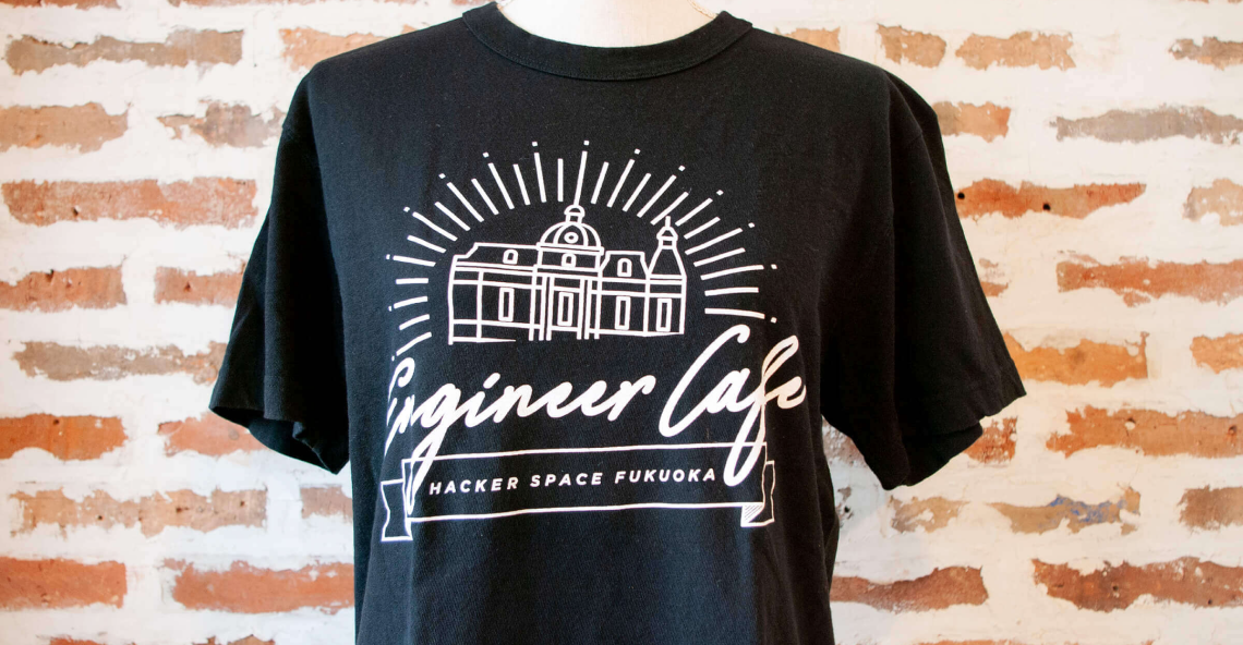 Engineer Cafe