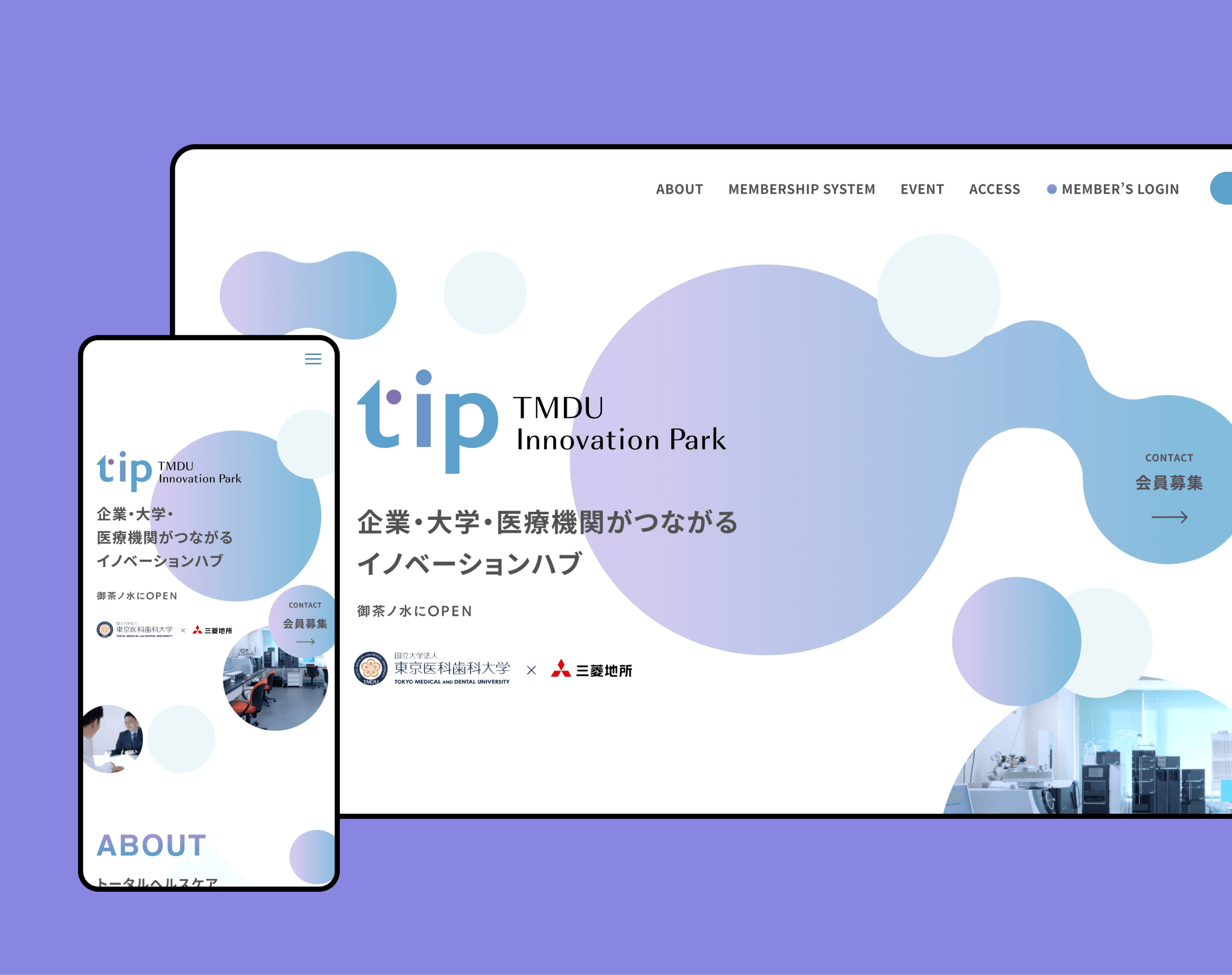 TIP