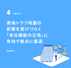 FUKUOKA CREATIVE CAMP