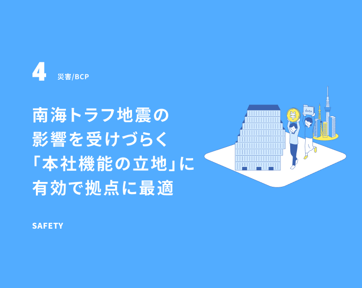 FUKUOKA CREATIVE CAMP